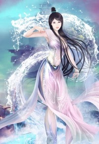 唯武飛揚